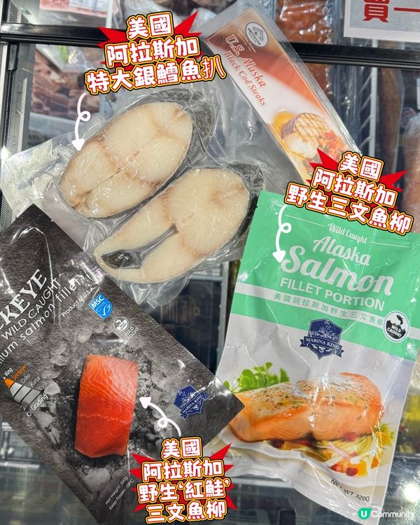 Delifans美國美食感恩節開始咗了