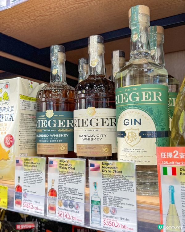 Delifans美國美食感恩節開始咗了