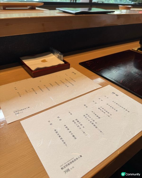 深圳福田高性價比高質日本料理，海膽熱狗必試🍣