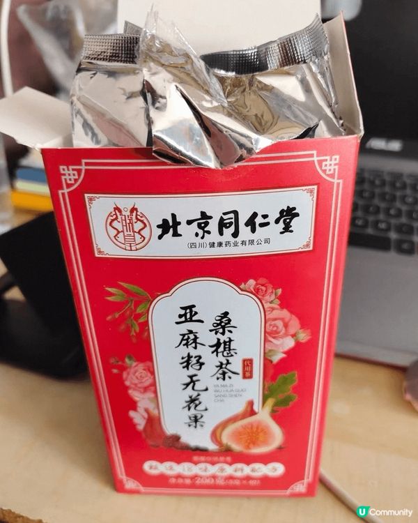 這個能調理女性身體內部的平衡與穩定，令血氣運行好些。在經期時...