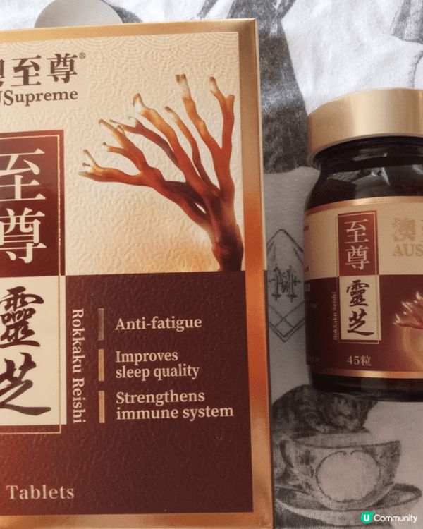 💟靈芝(Ganoderma)，又稱為仙草、靈芝草，是中國傳統...