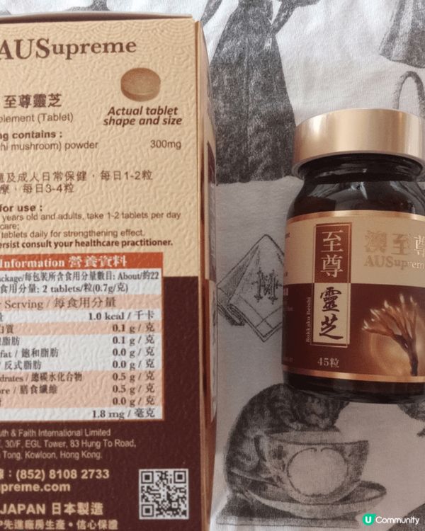 💟靈芝(Ganoderma)，又稱為仙草、靈芝草，是中國傳統...