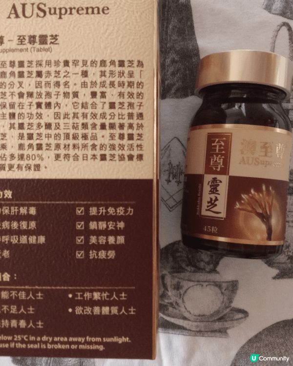 💟靈芝(Ganoderma)，又稱為仙草、靈芝草，是中國傳統...