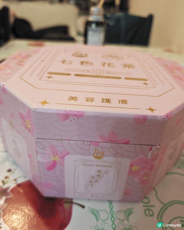 七色彩茶送比長輩自用也一流，裡面包括7款不同的花茶，根據自己...