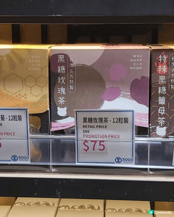 紅棗補血，配核桃食用有補脾益氣、養血安神的功效。  另外，配...