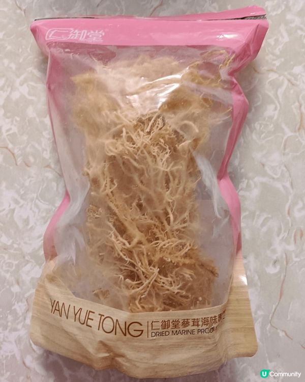 今日介紹「珊瑚草」，在蔘茸海味專門店就有得賣，好方便，珊瑚草...