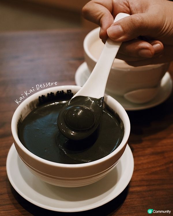 必吃芝麻糊 ｜佳佳甜品@銅鑼灣🥹