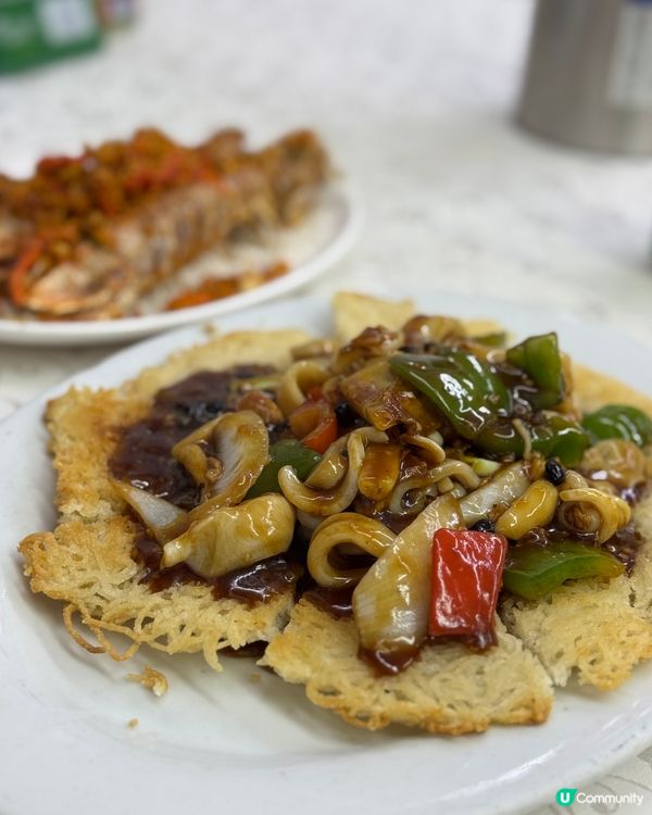 棠記海鮮🤤必食豉椒炒聖子煎米粉😋