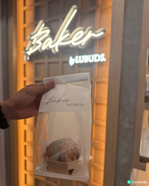 好食到會encore嘅蛋撻😙