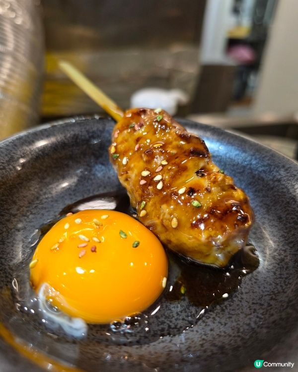 燒物