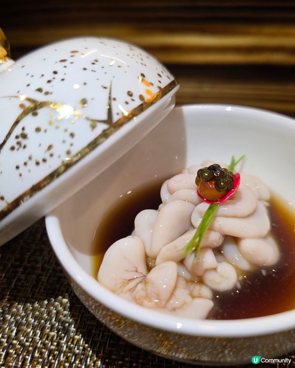 燒物