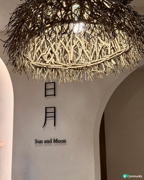 西營盤日月按摩💆🏻‍♀️！腳仔鬆晒！