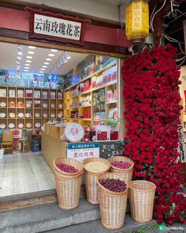 大理古城遊記！感受白族風情😍 慢活之旅！