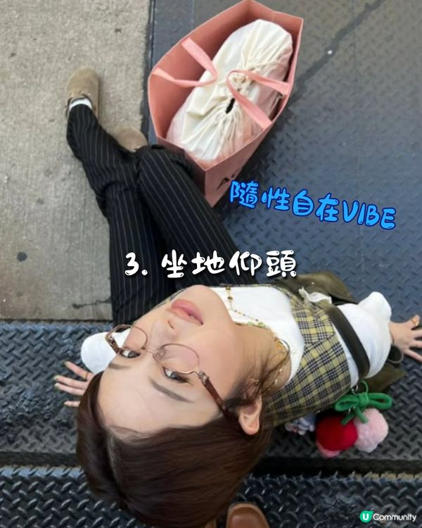 【MZ世代】近期流行4大影相Pose | 韓國人氣Idol/超萌BB都影過📸