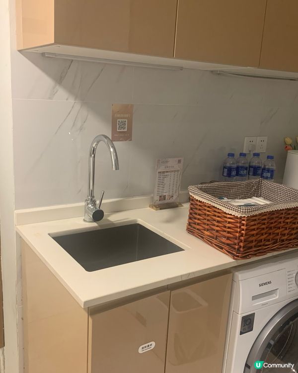 [酒店開箱系列]HonorU璽客服務公寓|迷你別緻|設備齊全