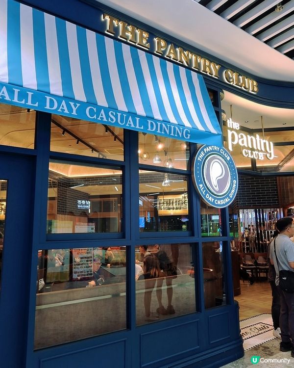 啟德餐廳嘆美食！落地玻璃勁chill 🤩