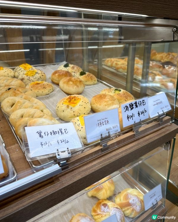 終於去咗長沙灣享樂烘焙Cafe🤎