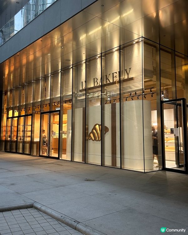 終於去咗長沙灣享樂烘焙Cafe🤎