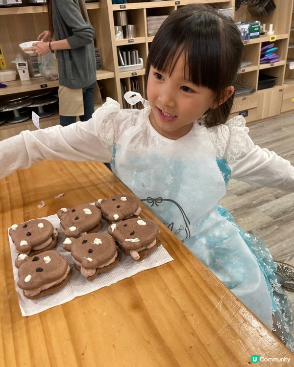 BYO自助整雙重朱古力夾心蛋糕體驗