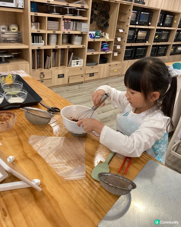 BYO自助整雙重朱古力夾心蛋糕體驗