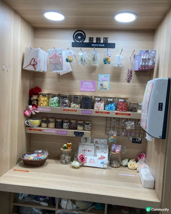 BYO自助整雙重朱古力夾心蛋糕體驗