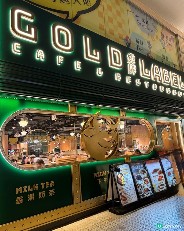 💛下午茶求其食🍴