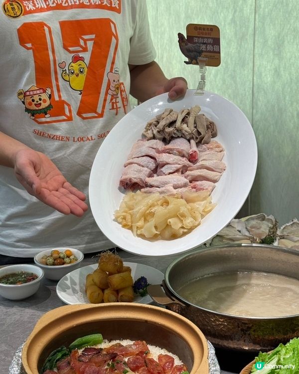 秋冬暖笠笠！花膠豬肚雞🤤 深圳必食！