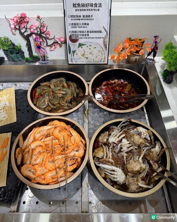 尖沙咀自助餐🤤海鮮控必去！韓國直送紅蟹任食！🦀🍣😋