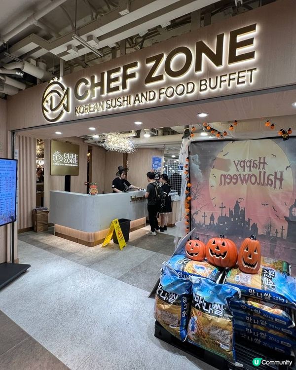 尖沙咀自助餐🤤海鮮控必去！韓國直送紅蟹任食！🦀🍣😋