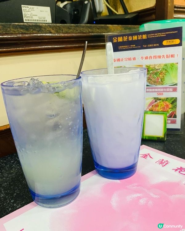 九龍城➡️➡️➡️金蘭花泰國菜館