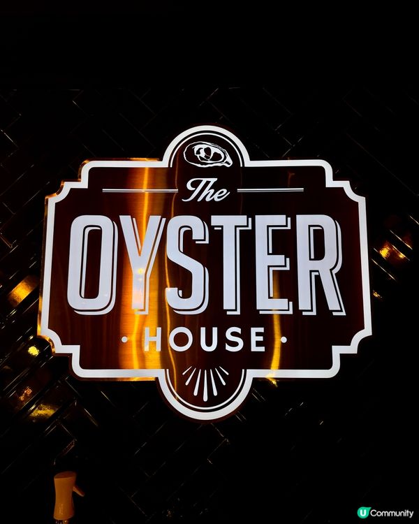 灣仔必吃生蠔海鮮拼盤 性價比高新鮮甜美