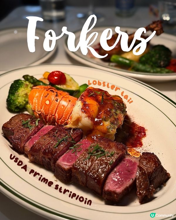 ฅ՞•ﻌ•՞ฅ 灣仔ꜰᴏʀᴋᴇʀꜱ滿意度💯慶祝一流高質餐廳✨