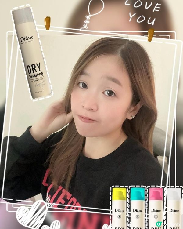 Dry Shampoo⭐3秒回復清爽
