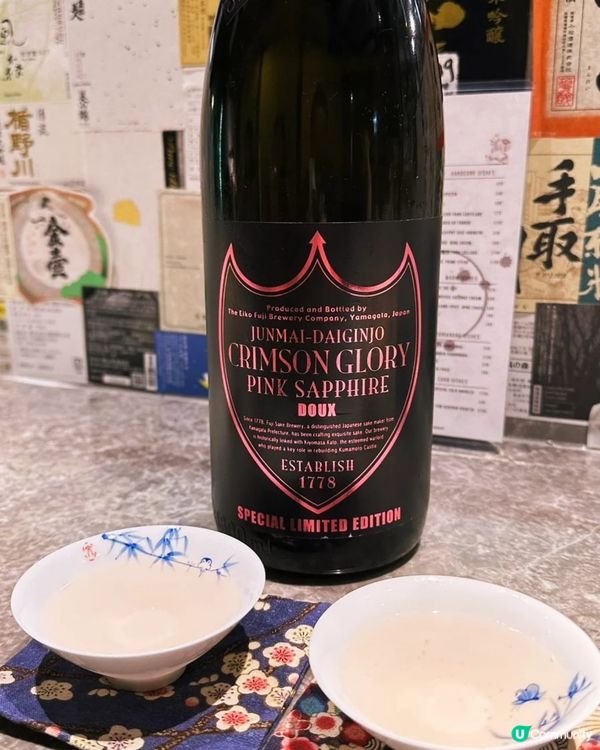 上環清酒放題🍶！$138任飲抵到爛！😋