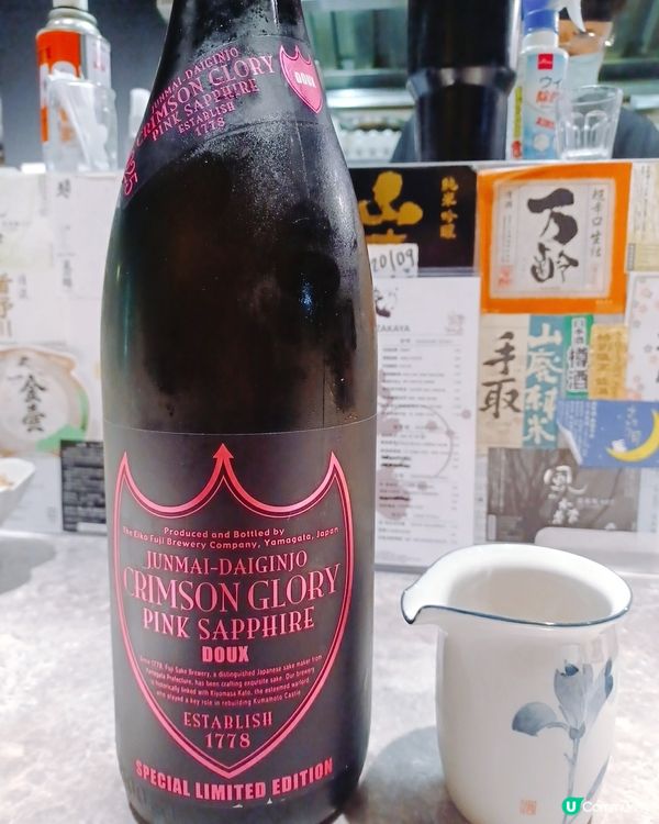 上環清酒放題🍶！$138任飲抵到爛！😋