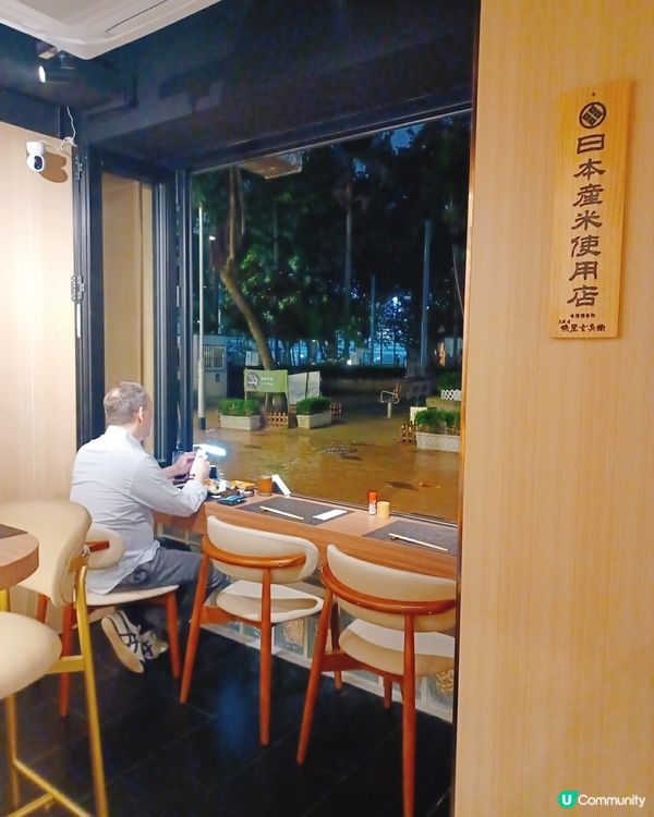 跑馬地居酒屋！串燒刺身任你揀🤤🍣🍢