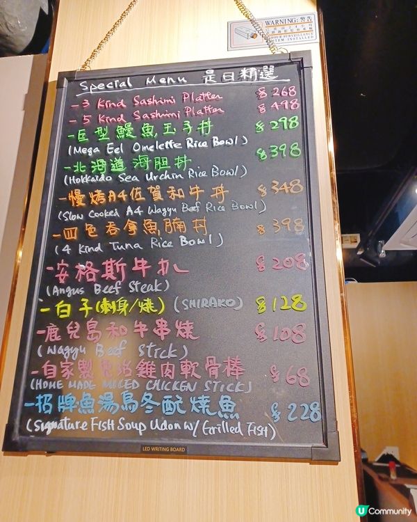 跑馬地居酒屋！串燒刺身任你揀🤤🍣🍢