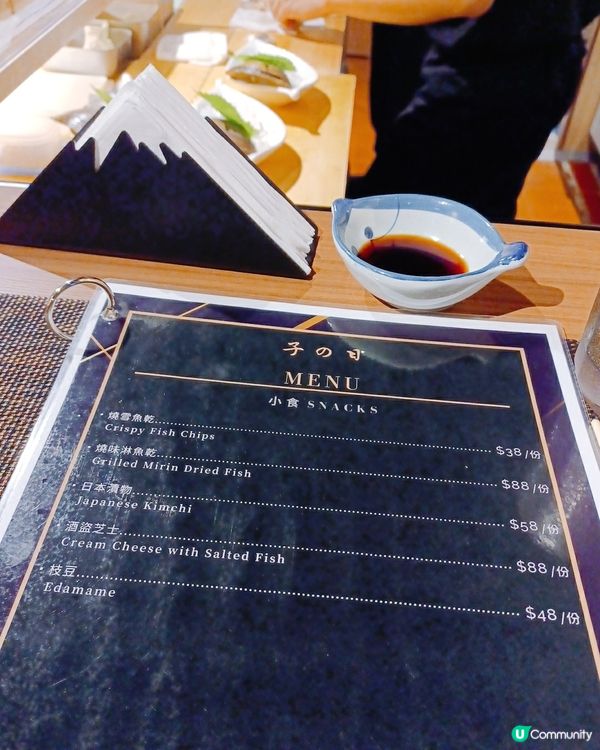 跑馬地居酒屋！串燒刺身任你揀🤤🍣🍢