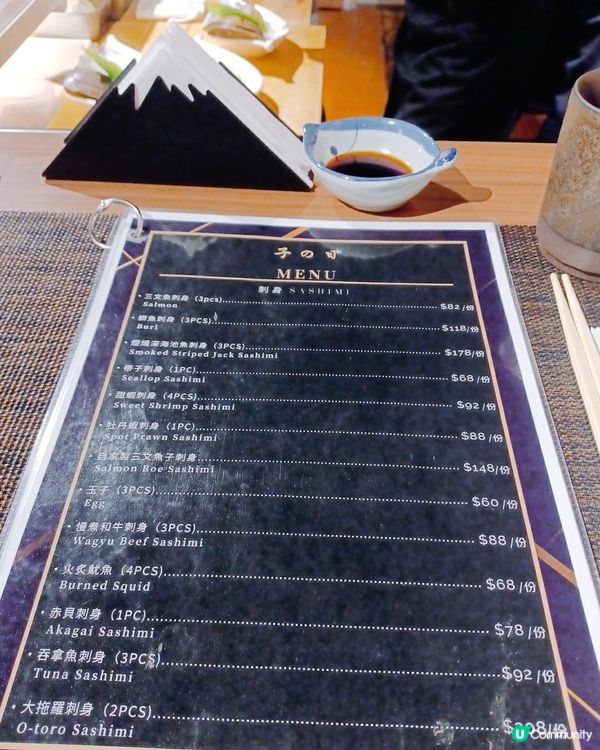 跑馬地居酒屋！串燒刺身任你揀🤤🍣🍢