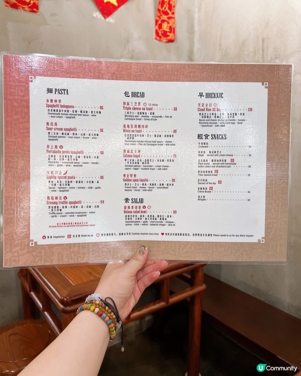 悠閒好地方。少林寺💕💕