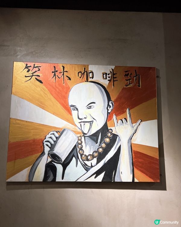 悠閒好地方。少林寺💕💕