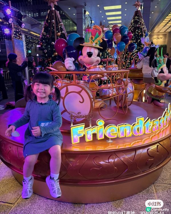 香港迪士尼20週年聖誕🎄！海港城勁好玩🥳！