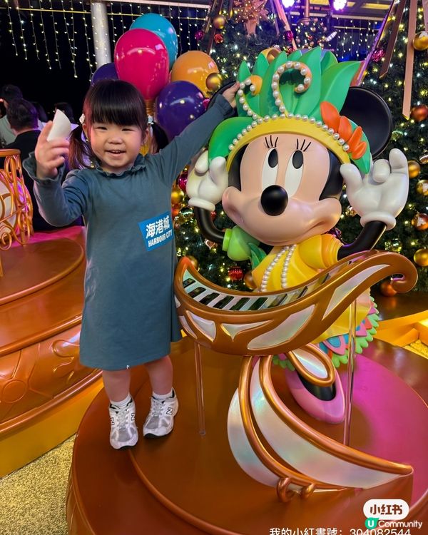 香港迪士尼20週年聖誕🎄！海港城勁好玩🥳！
