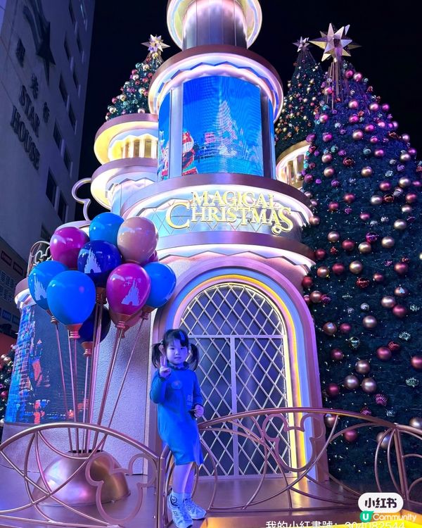 香港迪士尼20週年聖誕🎄！海港城勁好玩🥳！