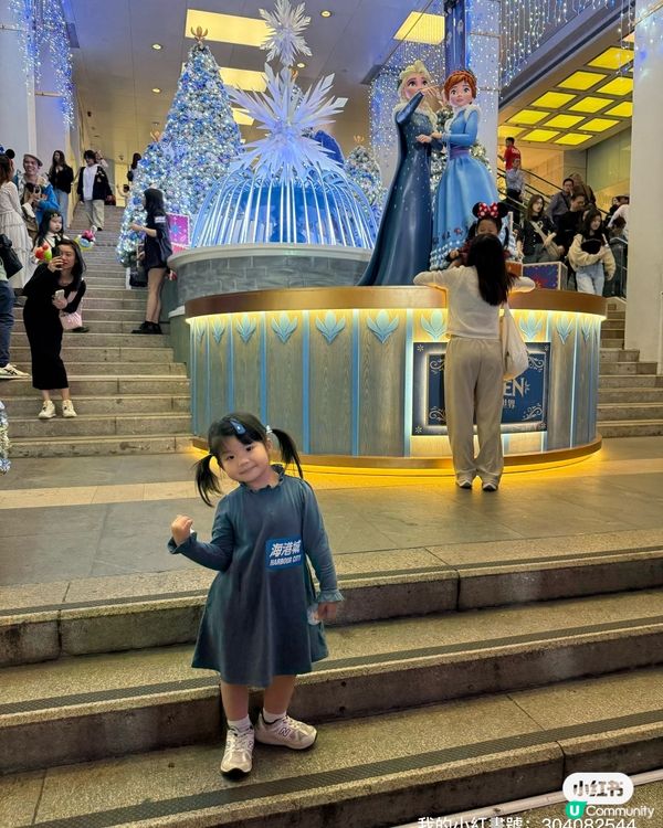 香港迪士尼20週年聖誕🎄！海港城勁好玩🥳！