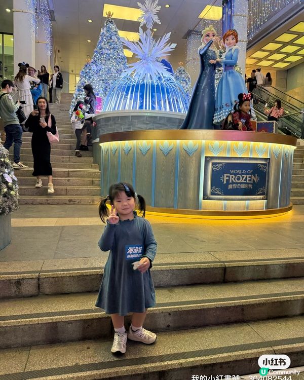 香港迪士尼20週年聖誕🎄！海港城勁好玩🥳！