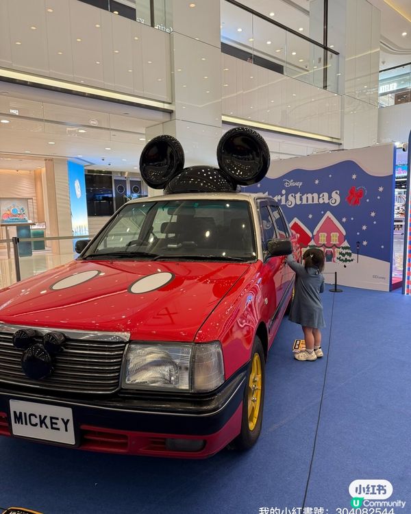 香港迪士尼20週年聖誕🎄！海港城勁好玩🥳！