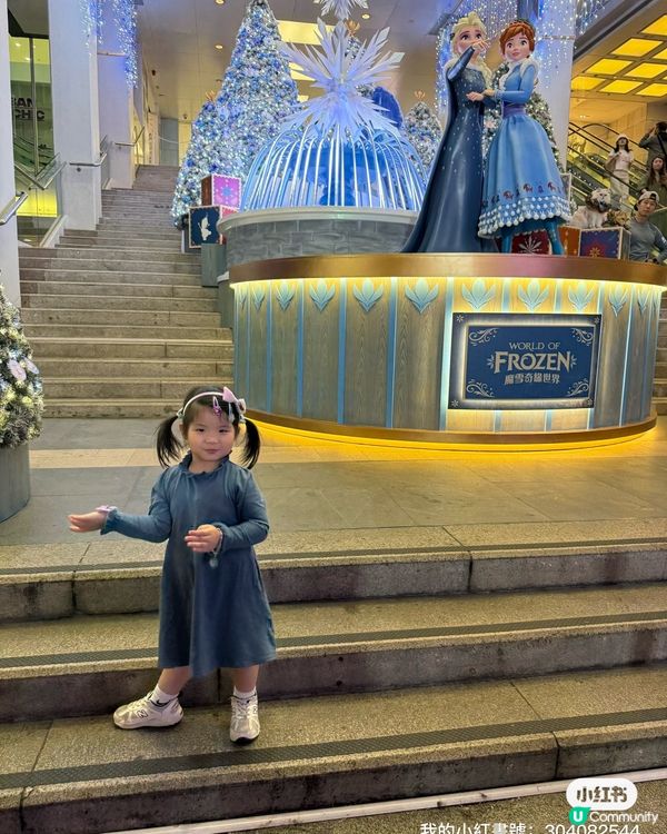 香港迪士尼20週年聖誕🎄！海港城勁好玩🥳！