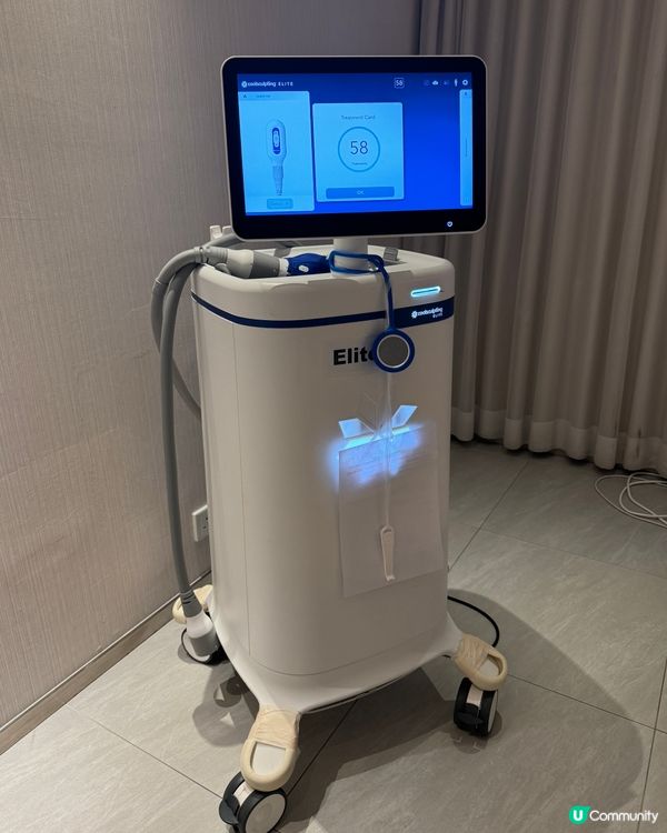 【NEODERM｜年輕塑形內外排脂組合】