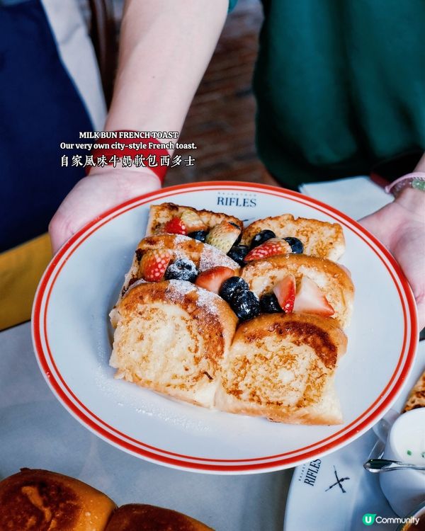 山頂早餐嘆世界！🍞🥞 飽覽維港美景！😍